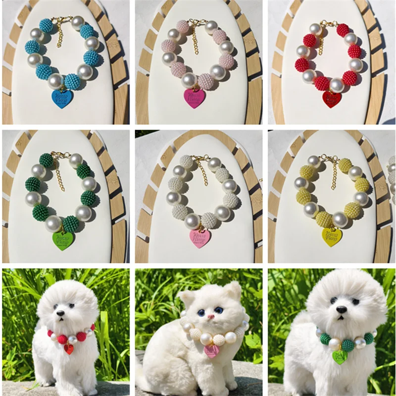 Collar de perro de perla grande con bola de ciruela de lujo, Collar ajustable con colgante de corazón de melocotón para perro, gato, regalos de fiesta de cumpleaños, suministros para mascotas