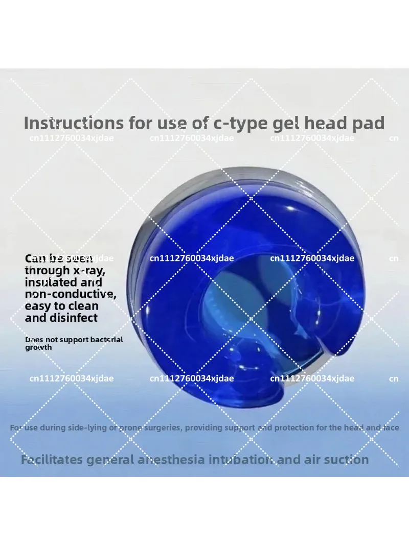 Gel C-Shape Head Positioning Pillow for Prone Surgery – Protective Cushion with Ventilation Channel