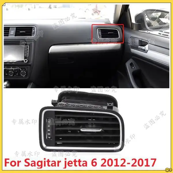 

16D819062 right air conditioner out of trend grille for12-15 Volkswagen Jetta VW Jetta
