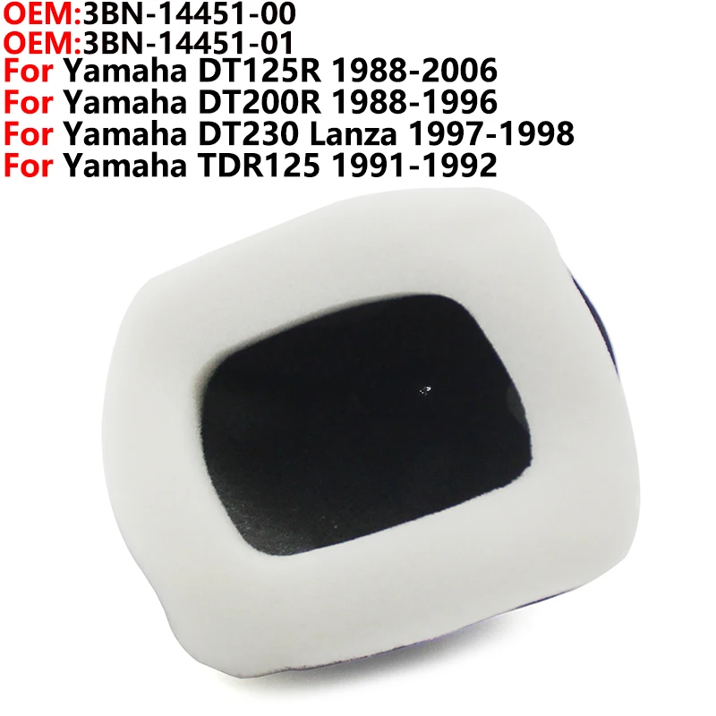 

Motorcycle Air Filter Accessories For Yamaha DT125R DT 125R 1988-2006 DT200R DT230 Lanza TDR125 3BN-14451-00 3BN-14451-01