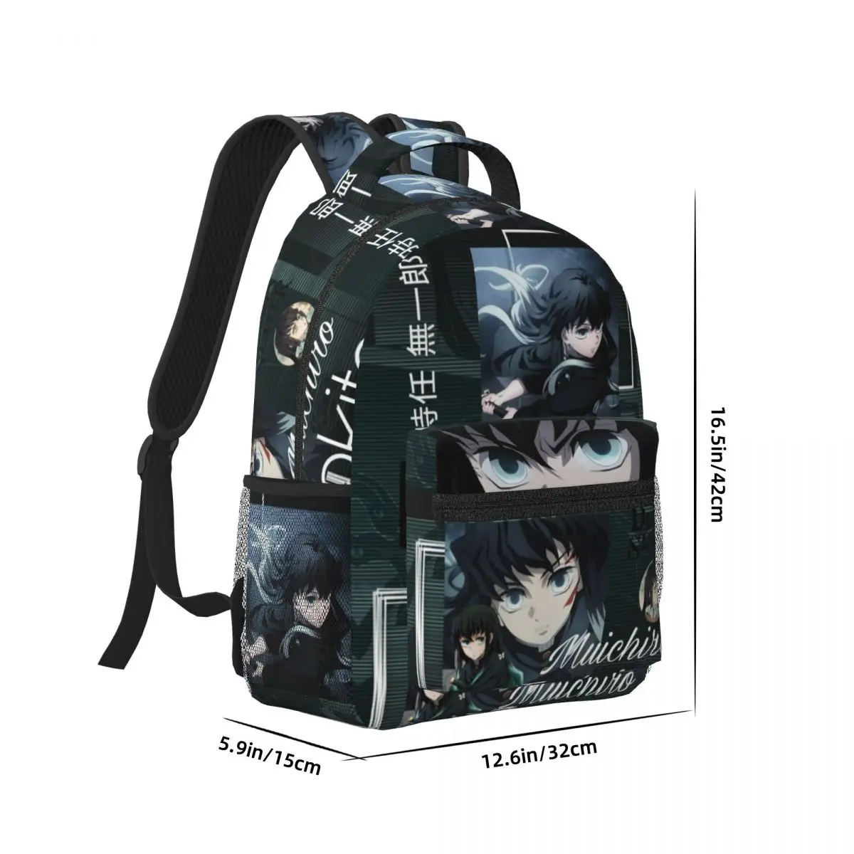 Muichiro Tokito Demon Slayer Backpack Student Schoolbag for Men Women Laptop Canvas Bags 17in