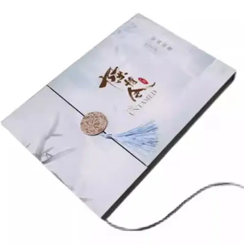 The untamed album-AliExpress