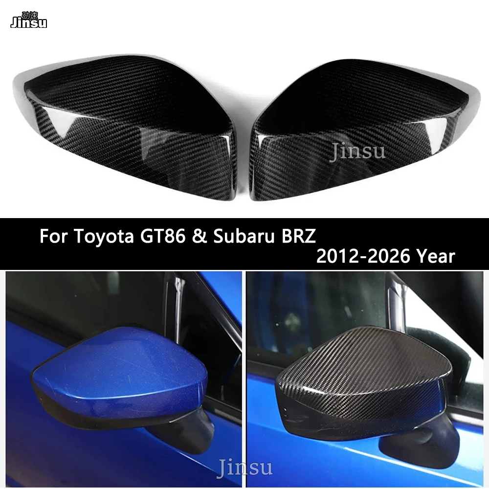 

Sport Style for Toyota GT86 Scion Real Carbon Fiber Car Rearview Mirror Cover Stick On Caps Shell for Surbaru BRZ 2012 - 2026