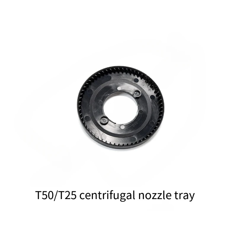 Centrifugal nozzle flick plate lower plate upper plate T50/T25 original new maintenance parts