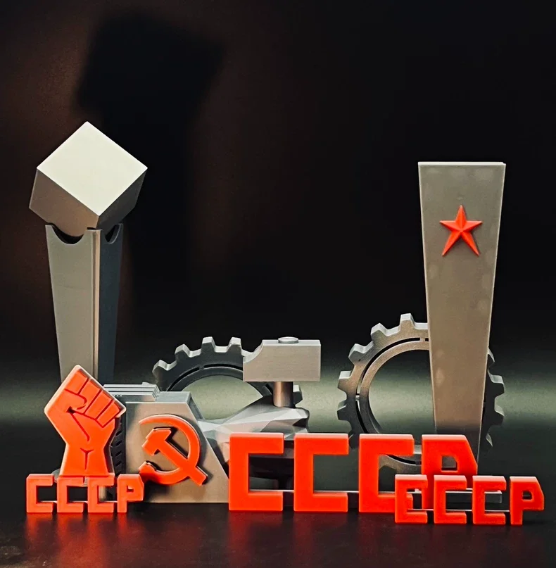 Modular Soviet Union Industrial Style Diorama Accessories 3D Printed USSR CCCP Scene Part for Military Model Building Desk Decor