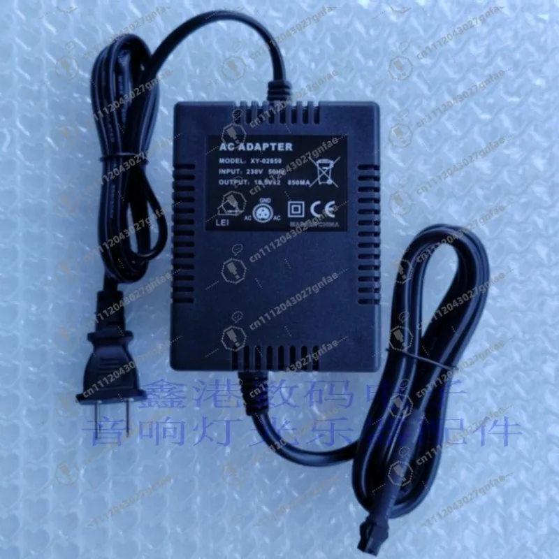 4-Pin AC DC Power Adapter Cord for Mixer Supply 15V 18V 24V Transformer Replacement Fit Soundcraft FX16 FOLIO4 20 4/2