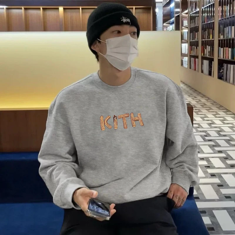 Suda Kith con cuello redondo para hombre, estampado de papas fritas, informal, manga larga, ex, para primavera, otoño...