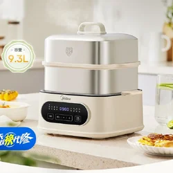 Midea Electric Steamer Stainless Steel Steamer Household Three-layer Integrated Electric Boiler Stew  Fryer