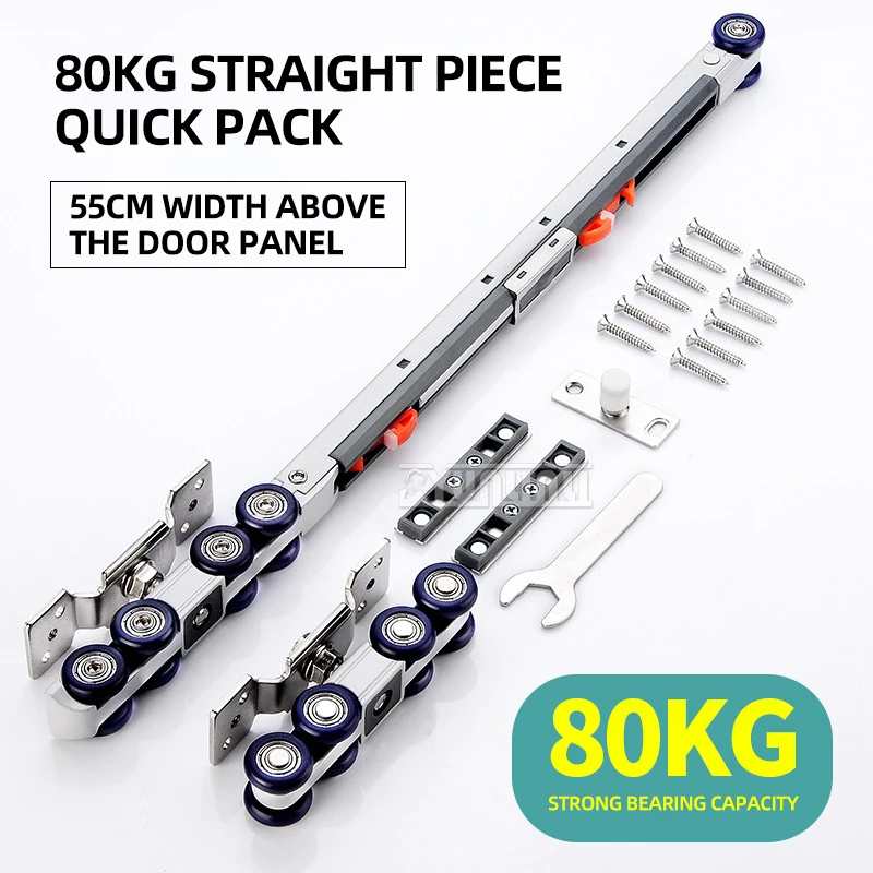 Bearing 60-80kg Hidden Sliding Barn Door Hardware Track Kit Hydraulic Pulley Bidirectional Buffering Silent Suspension Wheel