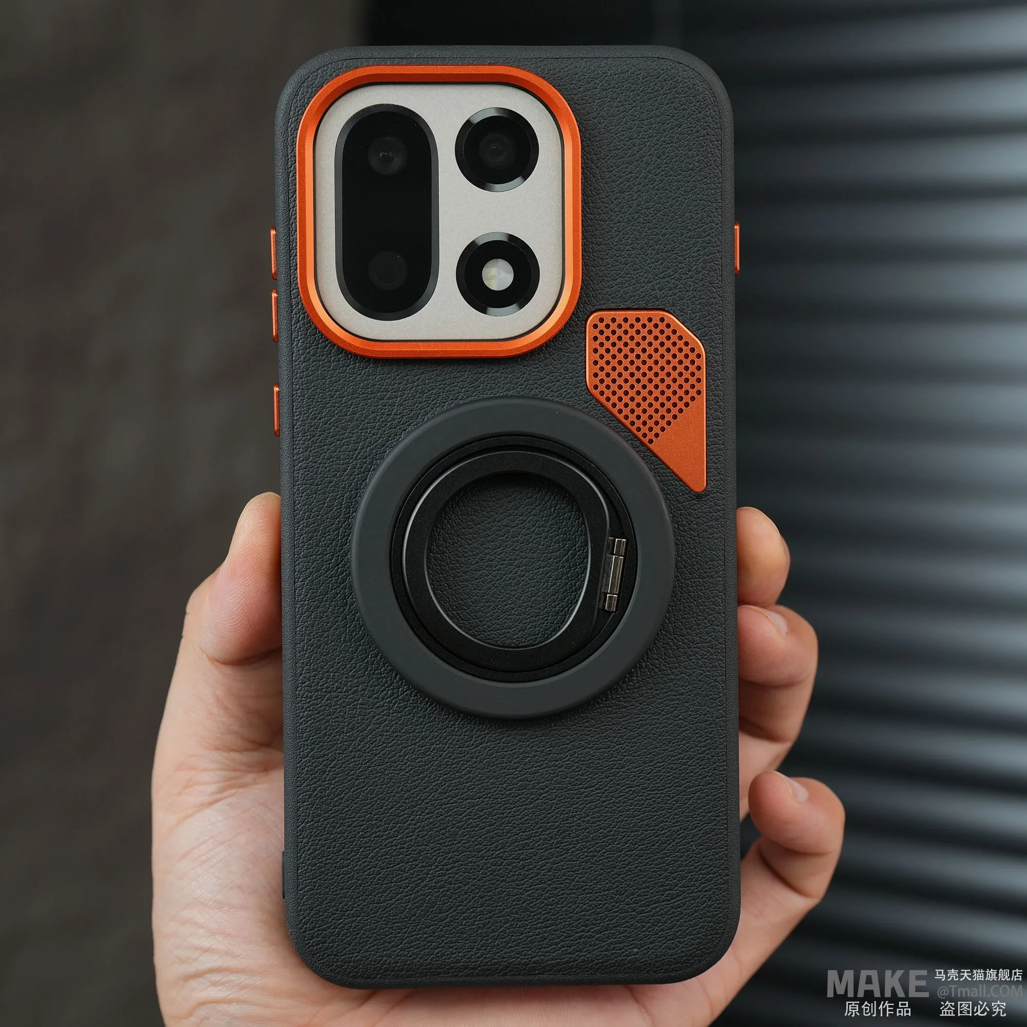 Etui na OnePlus 15, luksusowe, matowe, ze skóry PU, z magnetycznym zamknięciem, kompatybilne z bezprzewodowym ładowaniem, bumper, funda. — zdjęcie produktu 4