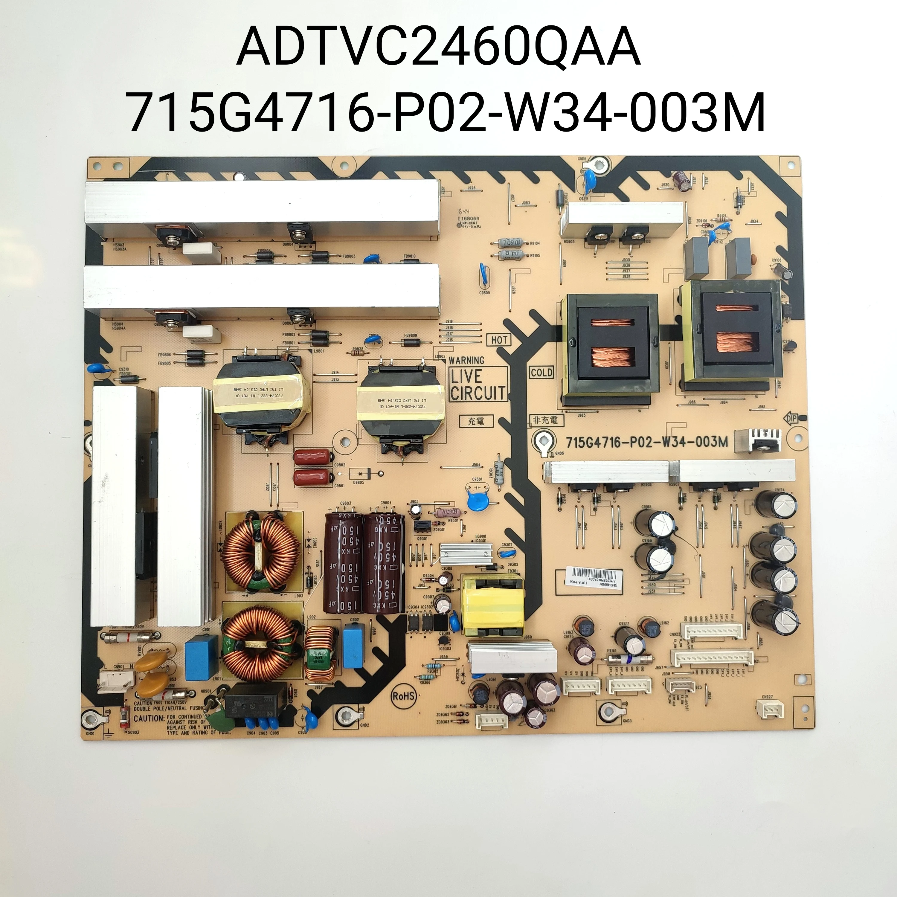 

Подлинный оригинальный бренд ADTVC2460QAA 715G4716-P02-W34-003M (Q)F2460QA1 блок питания/светодиодная плата для F2460QA1 Power