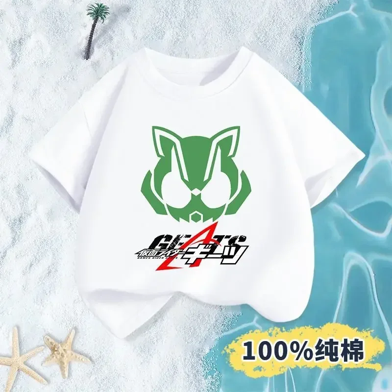 Kamen Rider GEATS Anime Extreme Fox Tokusatsu Taitanuki Bull Torch 2 Children's Short-sleeved T-shirt Men's Trend