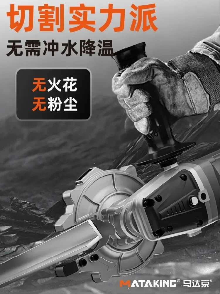 Handheld brushless cold cutting saw, metal threaded steel bar round pipe cutting machine, handheld cold cutting machine