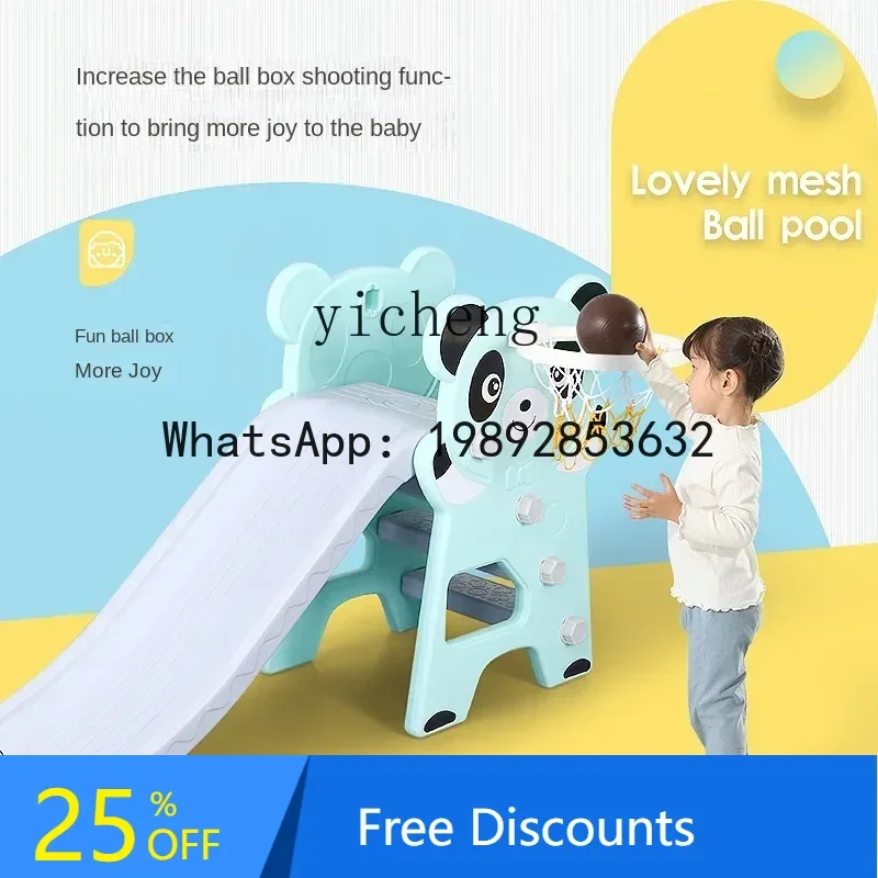 

AF Indoor and Outdoor Multi-Functional Kindergarten Elephant Integrated Slide Amusement Toys