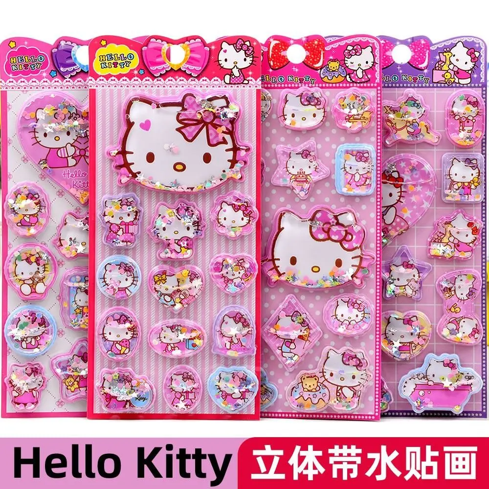 

Sanrio 3D Three-dimensional Water Shaking Flashing Refrigerator Hello Kitty Laptop Phone Case Guitar Cute Children's Stickers