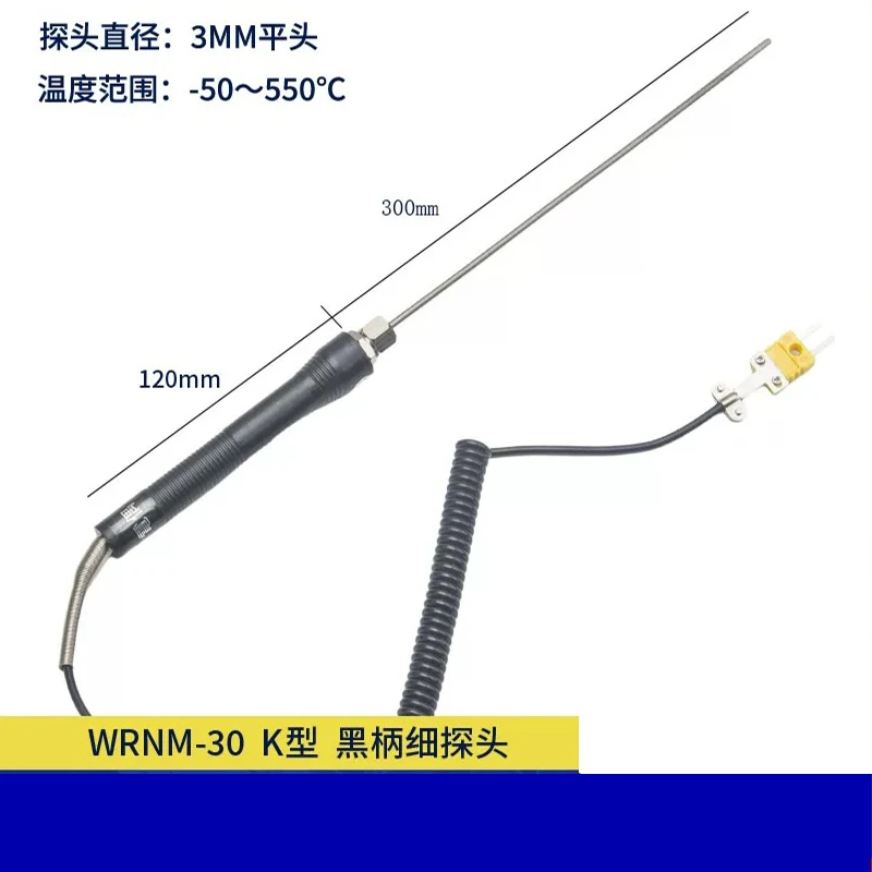 � K-Typ Handheld-Oberflächen-Thermoelement-Sonde Hochtemperatur-Thermoelement-Temperatursensor Thermoelement WRNM-020 WRNM-038 WRNM-39 – Detail 13