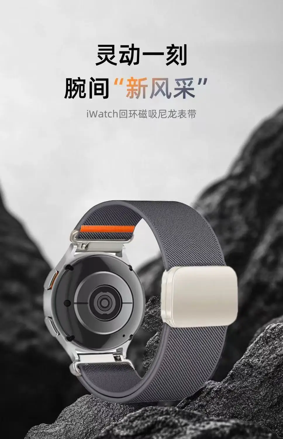 Плетеный ремешок 22 мм 20 мм для Huawei Watch 4/3 Pro/GT-2-3-4 46 мм, нейлоновый браслет с магнитной пряжкой для Samsung Watch 3/4/5/6/Classic