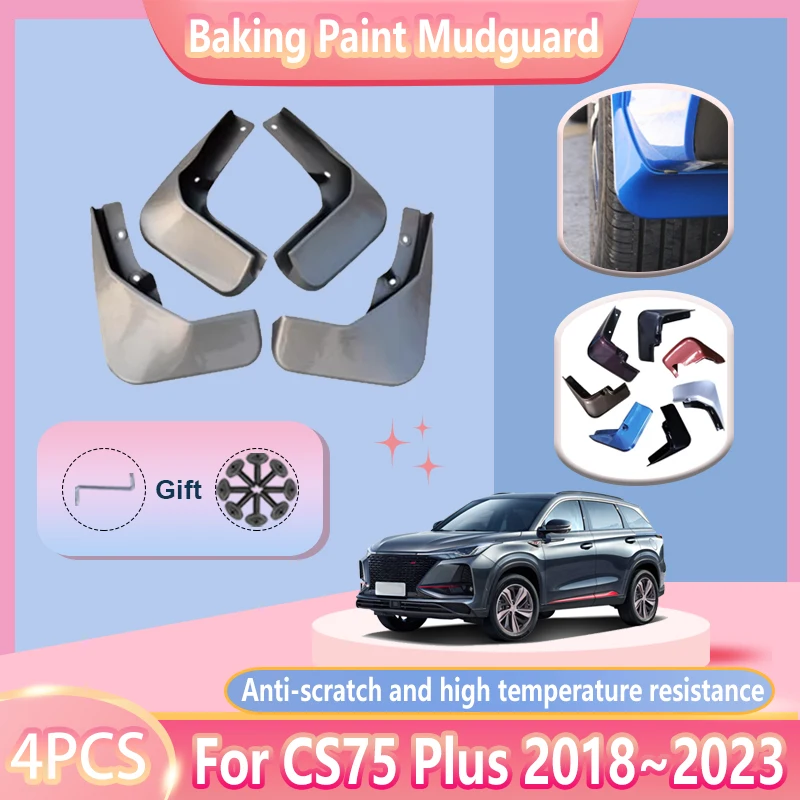 Car Mudguards For Changan CS75 Plus 2018~2023 2022 Baking Paint Fender Anti-splash Guard Mudflaps Sticker Tool Auto Accessories