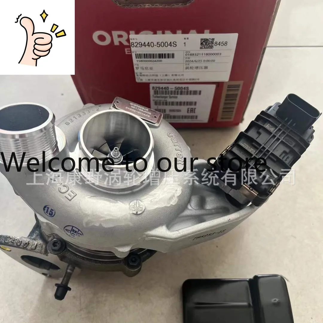 

Оригинальный суперчарджер LH 829440-5004S FPLA-6K682-AC LR061996 LR084606