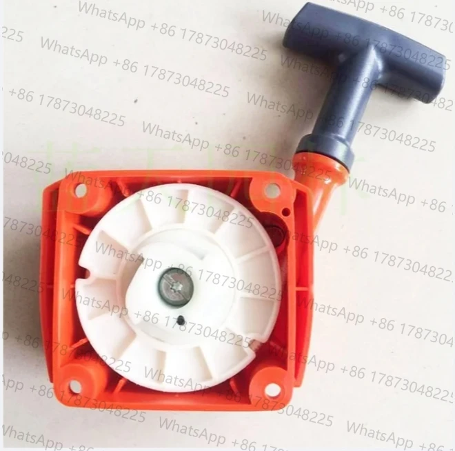 Recoil Starter Pull…