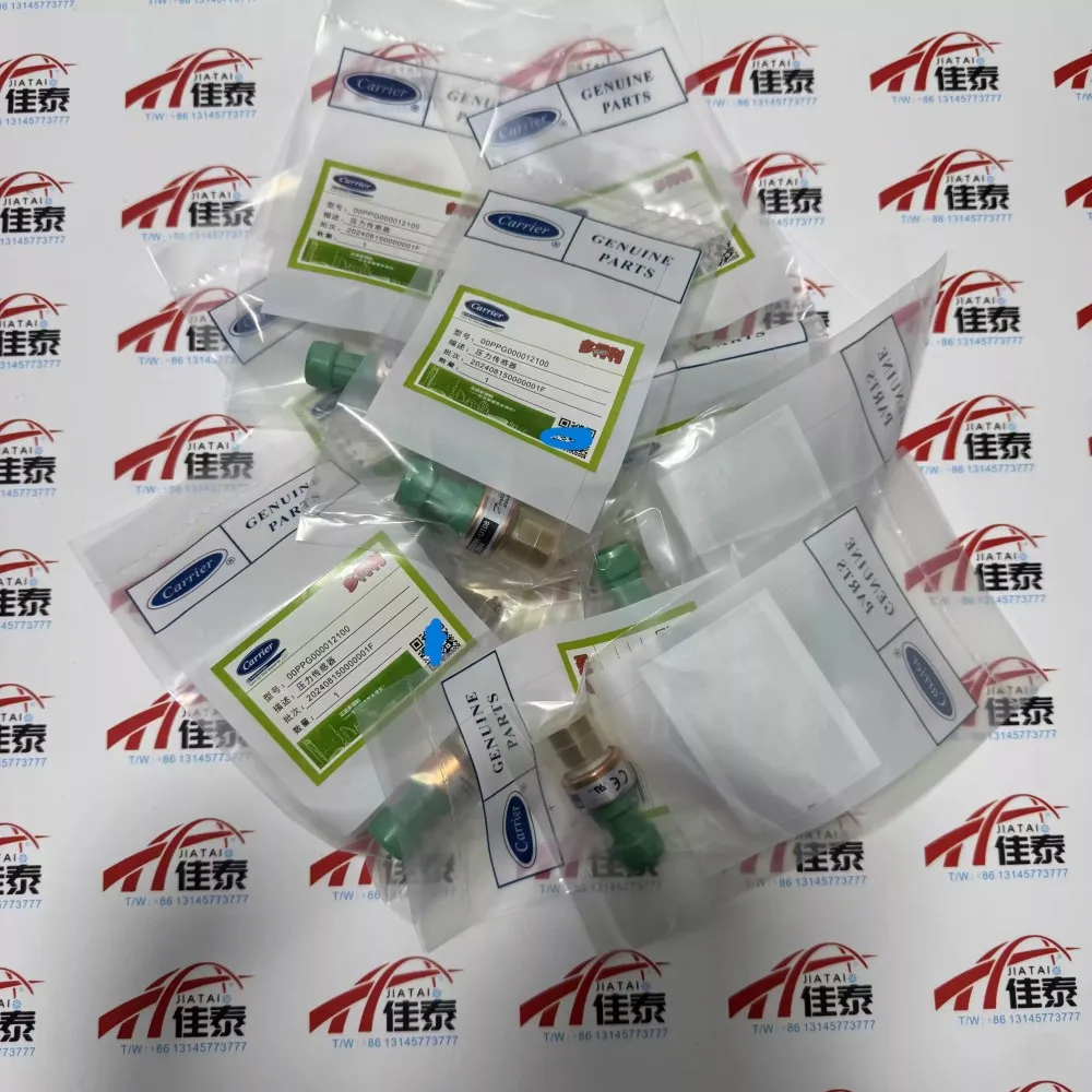 جديد لـ Carrier NSK-BE009I-U108 جهاز إرسال مستشعر الضغط المنخفض 00PPG000012100