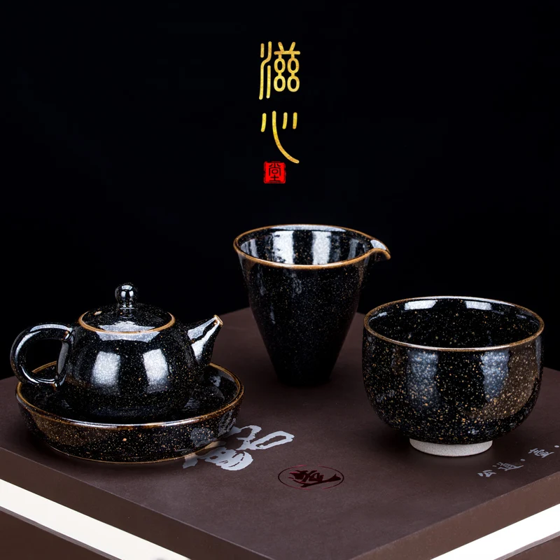 

|Zi heart hall built Liao Ming night light tea famous tea by hand machine ore kung fu tea set gift set package