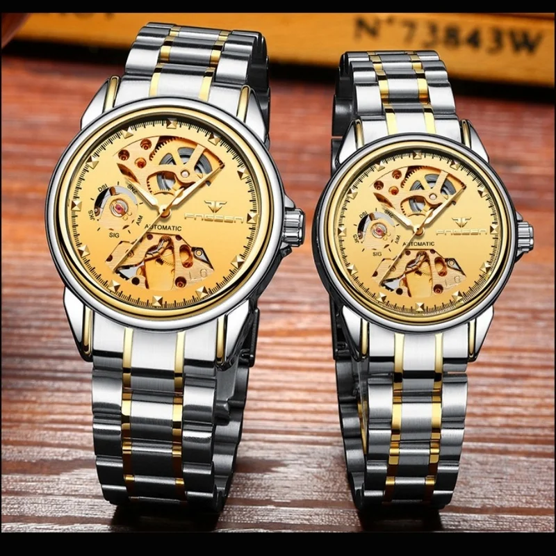 Fashionable And Versatile Couple's Watch Fully Automatic Men's And Women's Mechanical Watch Waterproof Quartz Watch Holiday Gift
