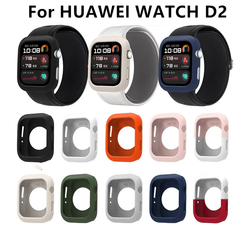Funda protectora de silicona para Huawei Watch D2, funda chapada todo incluido para reloj
