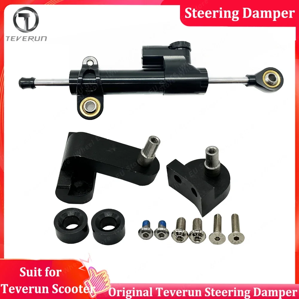 Original Teverun Fighter Supreme 7260R Steering Damper Kit Official Teverun Accessories for Teverun Fighter Supreme E-Scooter