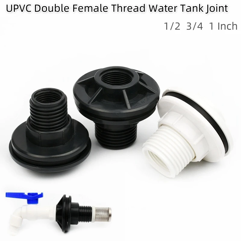 1/5PCS 1/2" 3/4" 1"… - image