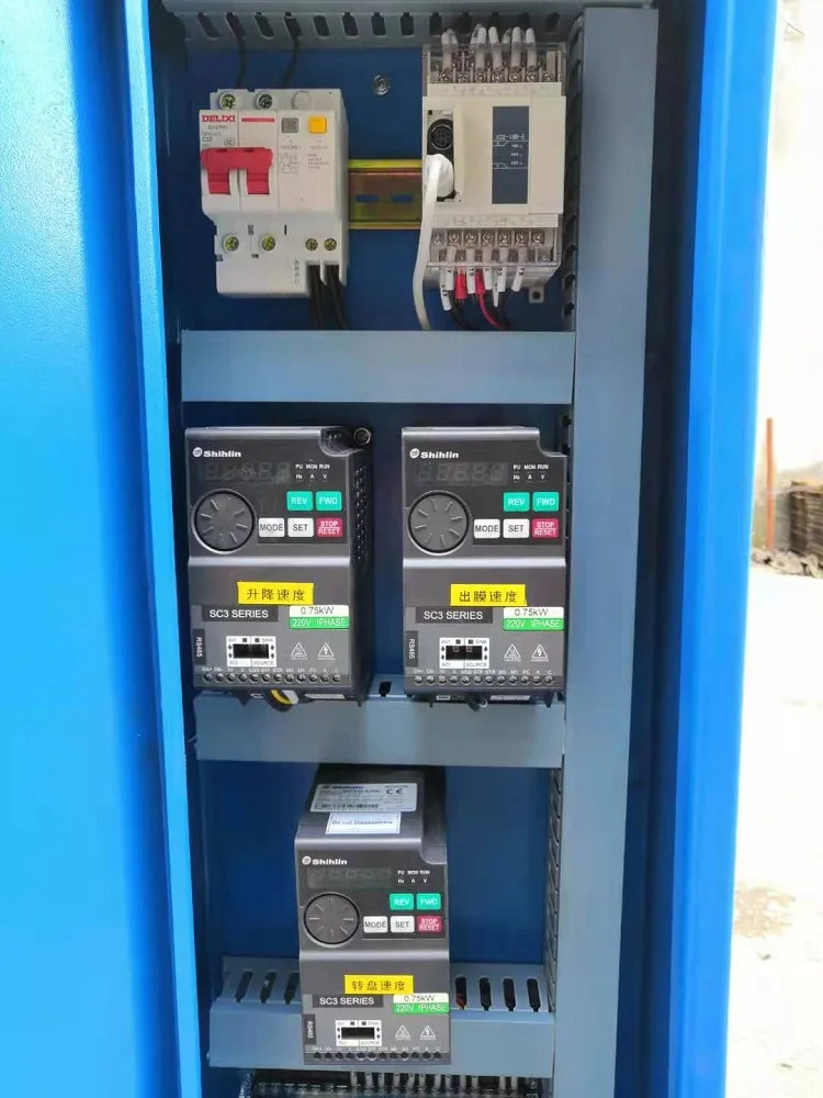 آلة تعبئة البلاستيك ذات الفيلم المطاطي آلة تغليف الأمتعة #6