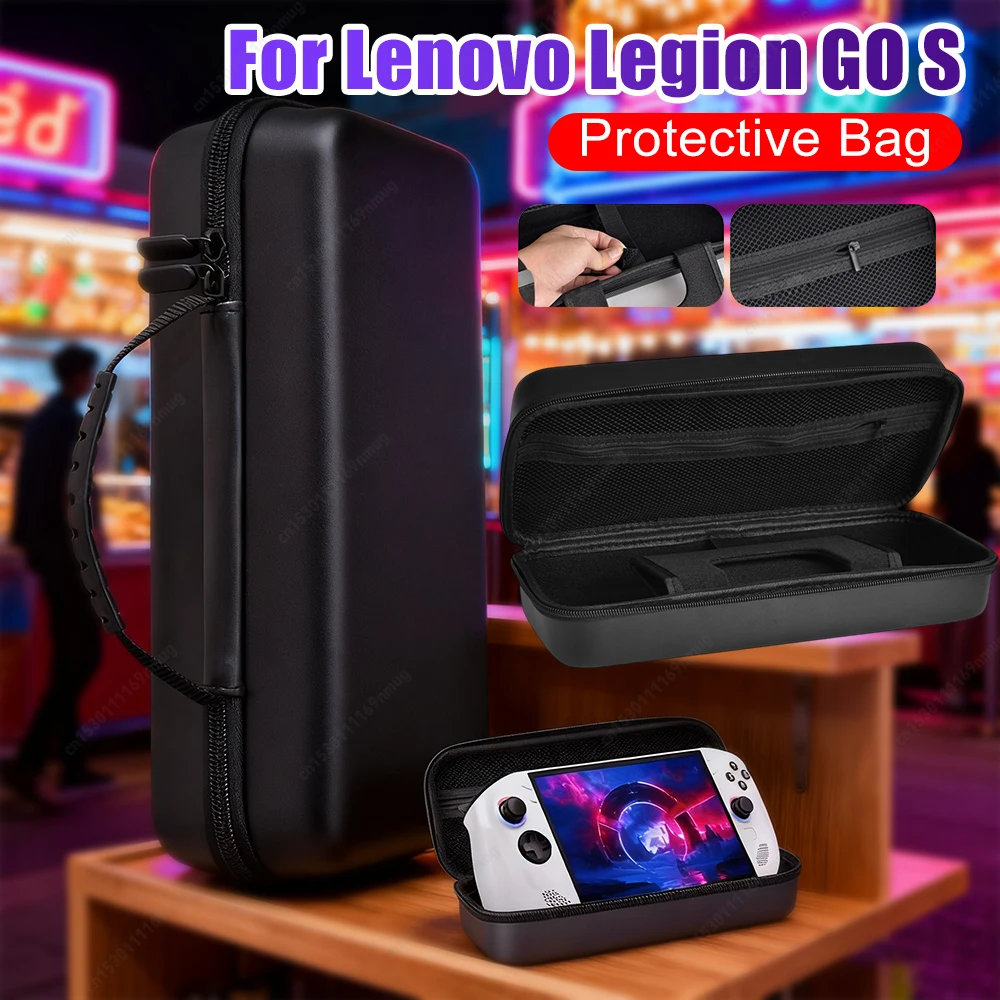 

Жесткий чехол из ЭВА для портативной игровой консоли Lenovo Legion Go S, водонепроницаемый жесткий чехол с защитой от падения, дорожный чехол для хранения