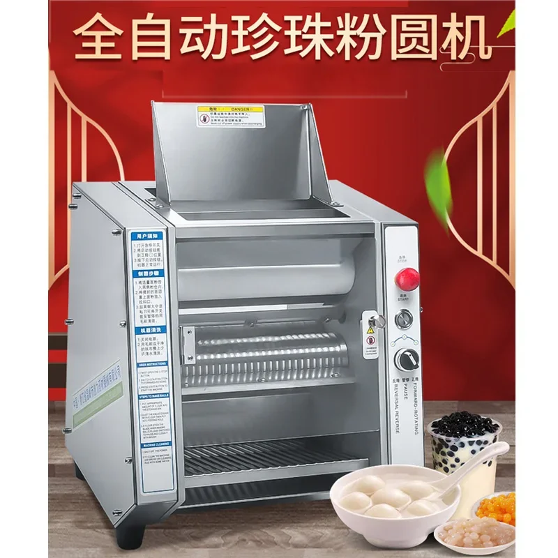 Professional Tangyuan Making Machine Hot Sale Sweet Dumpling Maker Rice Glue Balls Machine