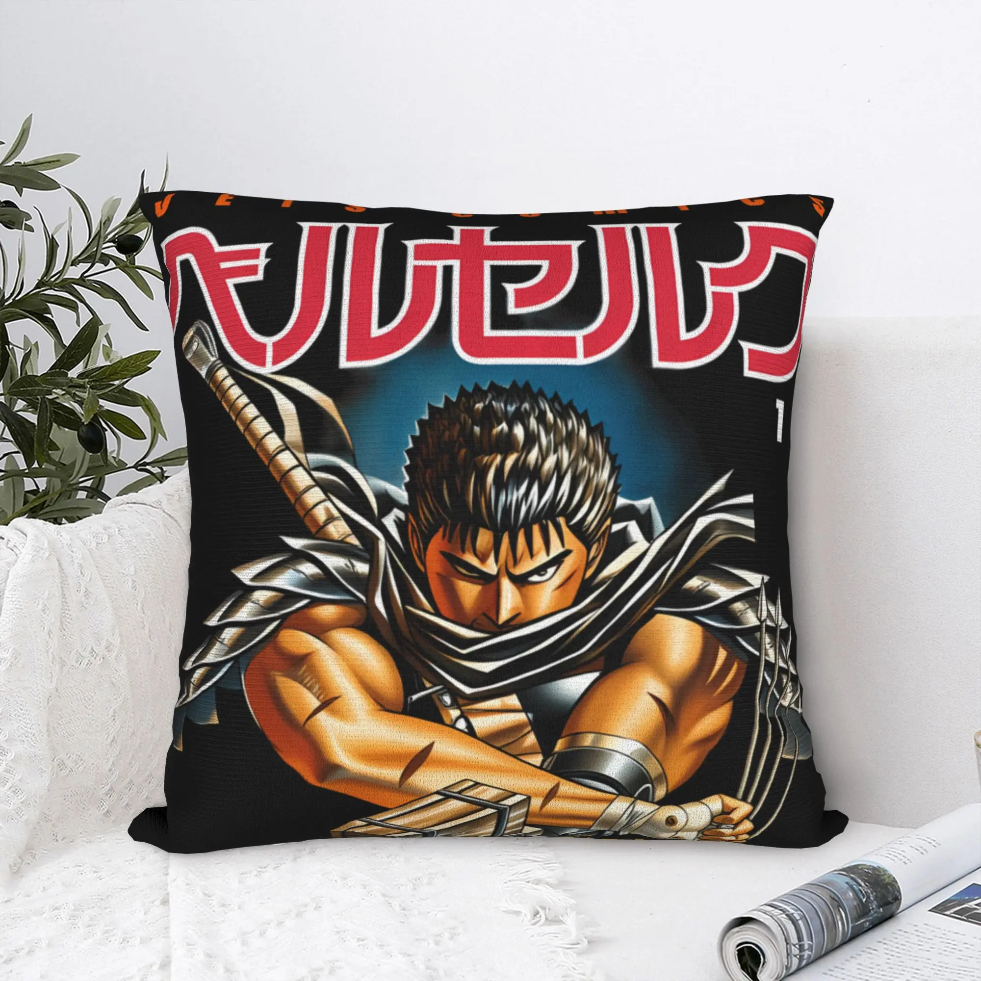 Pillow Cover B-Berserks  Retro Trendy Pillow Case For Sofa Car Home Decor Pillowcases