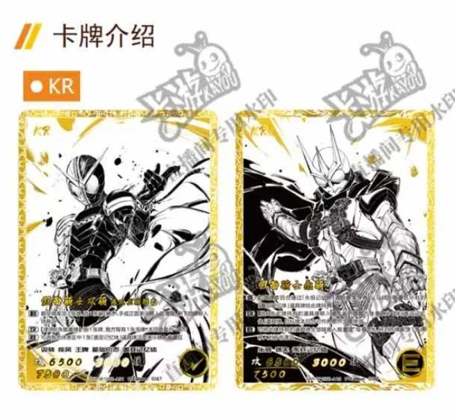 KAYOU Genuine Kamen Rider Card Hero Duel Double Knight 15th Anniversary Edition Time King Anime Game Collection Card