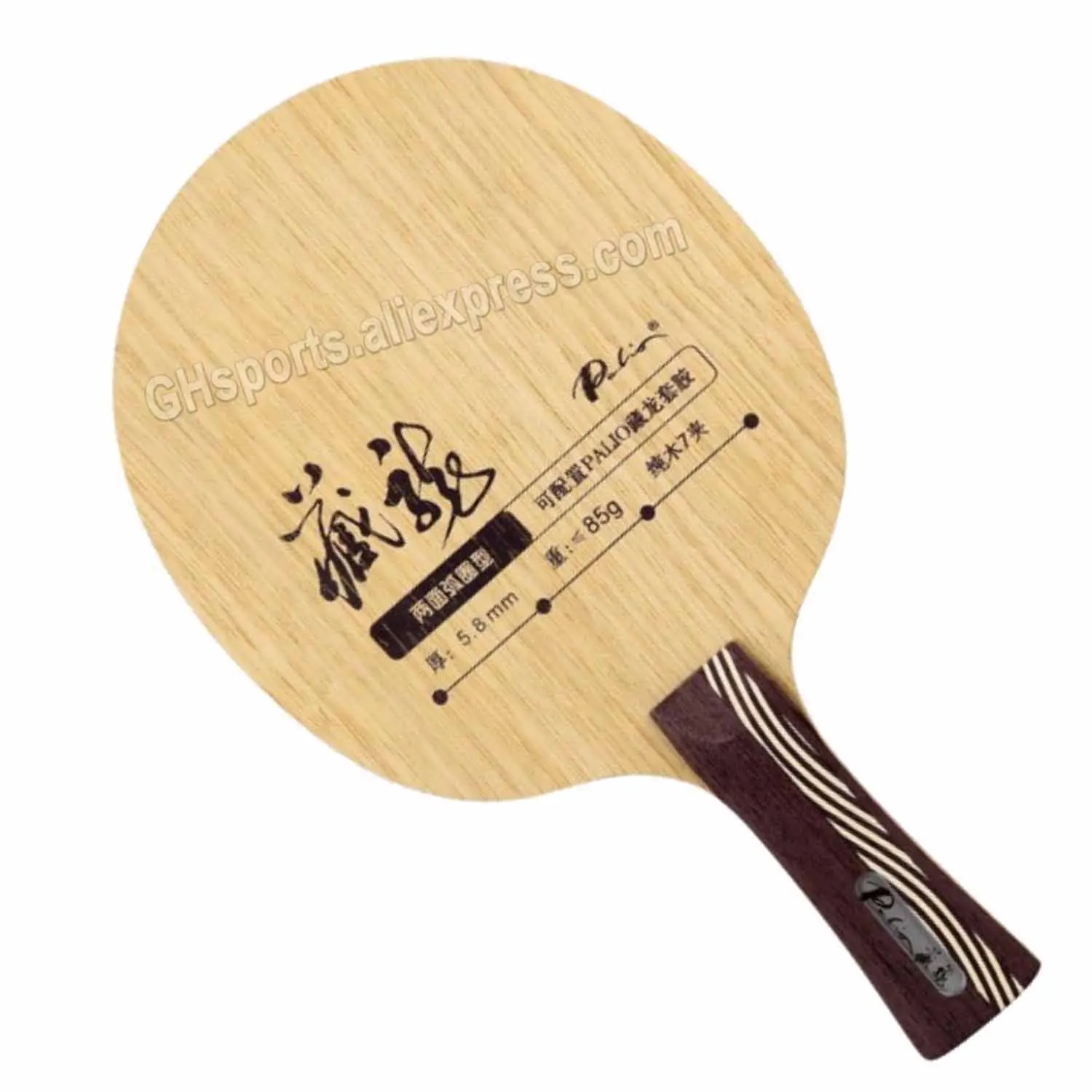 Palio Hidden Dragon Pure Wood Table Tennis Blade Table Tennis Rackets Loop for Two Sides Racquet Sports Hidden Dragon