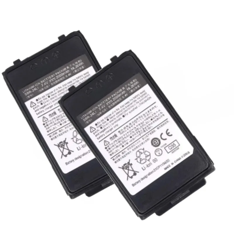 جديد 7.4 فولت 2000 مللي أمبير استبدال اسلكية تخاطب بطارية ليثيوم أيون SBR-24Li ل YAESU FT-70D FT-70DR FT-70DS FT70D FT70DR #4
