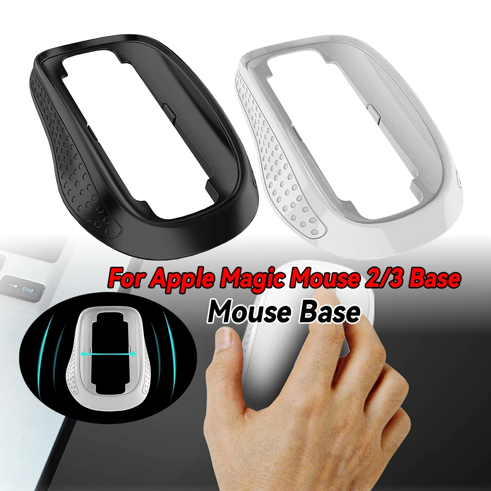

For Magic Mouse 2/3 Base Increased Comfort and Control Ergonomic Grip&Base Anti-Slip Design Wireless Booster Mouse Case
