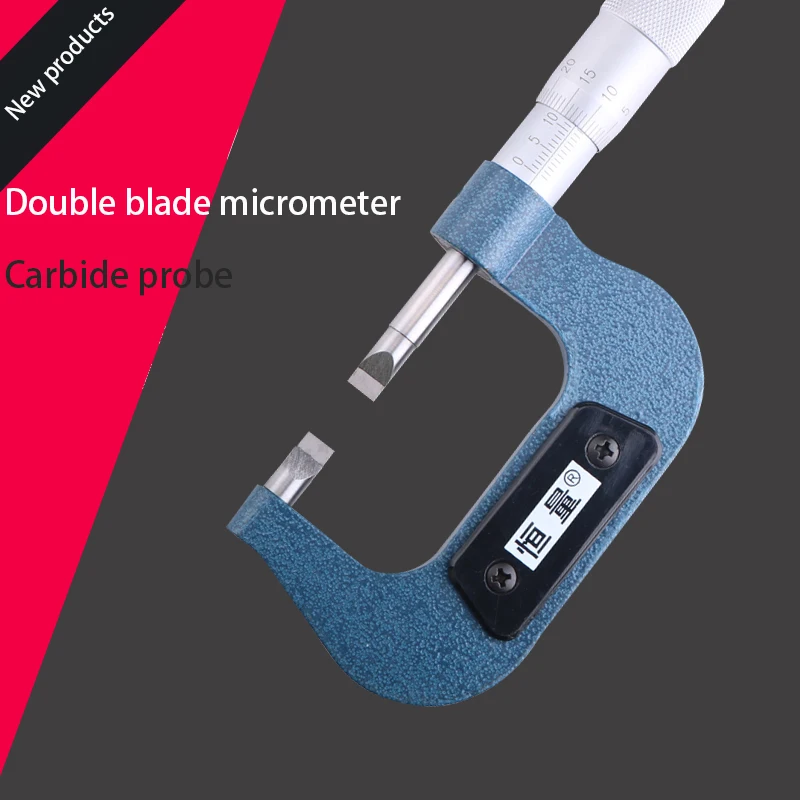 

Carbide Probe Blade Micrometer Knife Edge Micrometer Slice Outside Diameter Micrometer 0-25mm 0.01 Annular Groove Micrometer