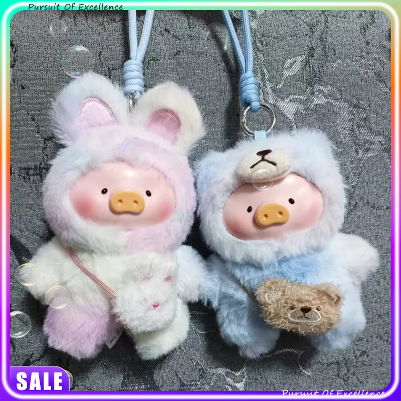 

Lulu Pig Retro Teddy Series слепая коробка V2 Generation Happy Time консервированная свинья виниловая плюшевая кукла украшение дома сумка очаровательные подарки