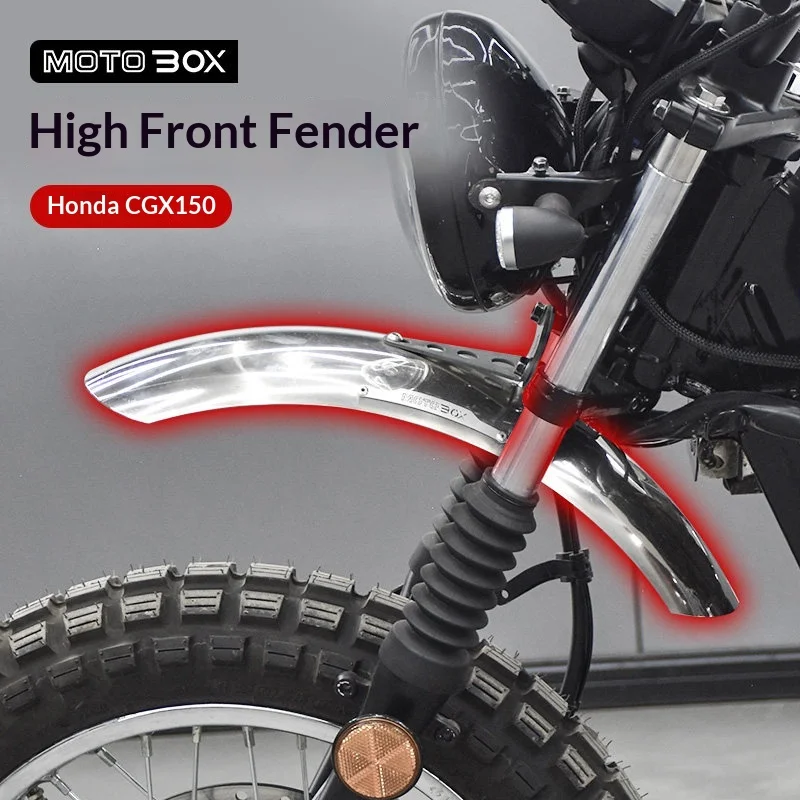 【Premium】For Honda CGX150 as a replacement for the high-mounted off-road fender, providing a vintage-style front lip and mud gua