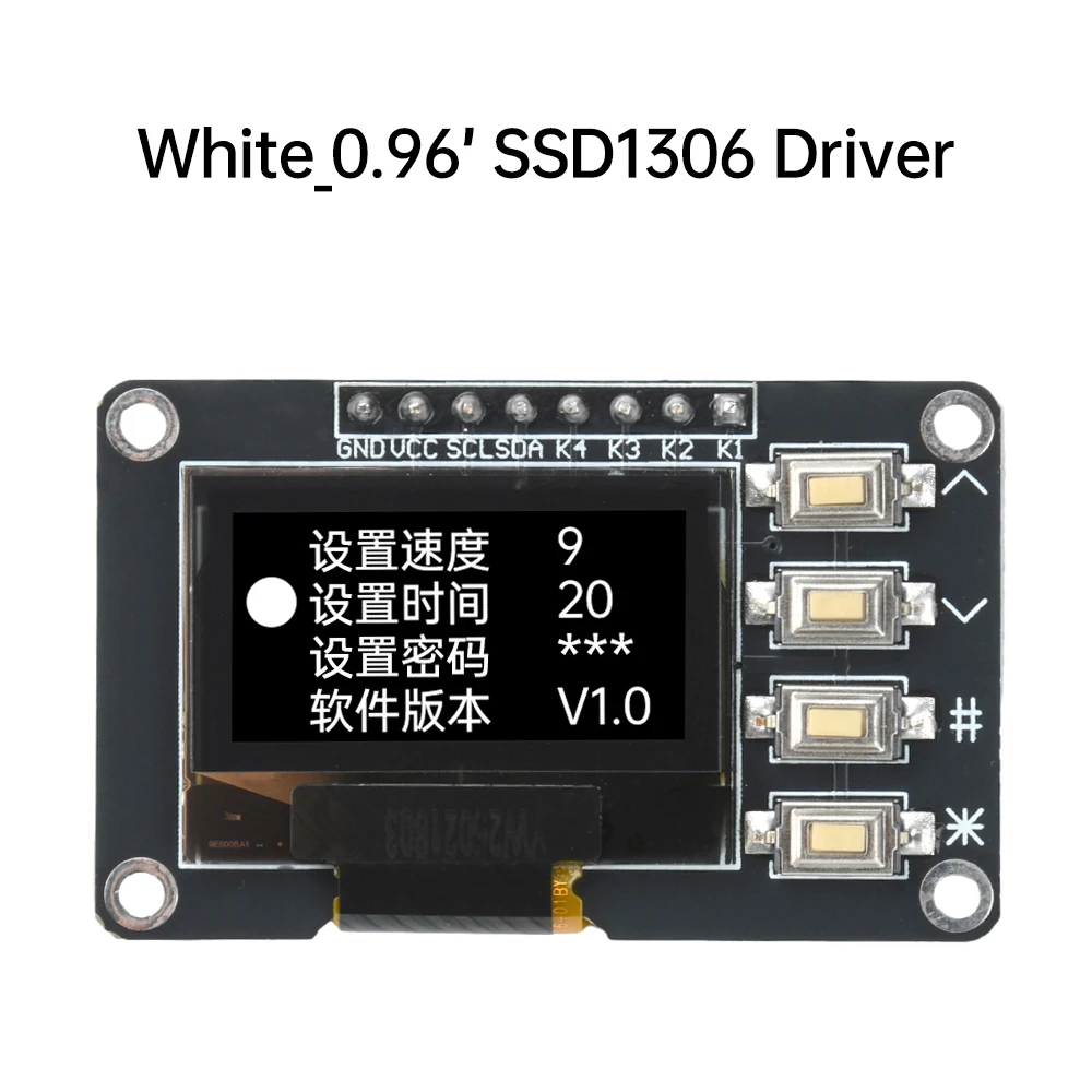 Variant: White SSD1306