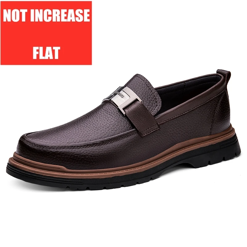 Brown Flat