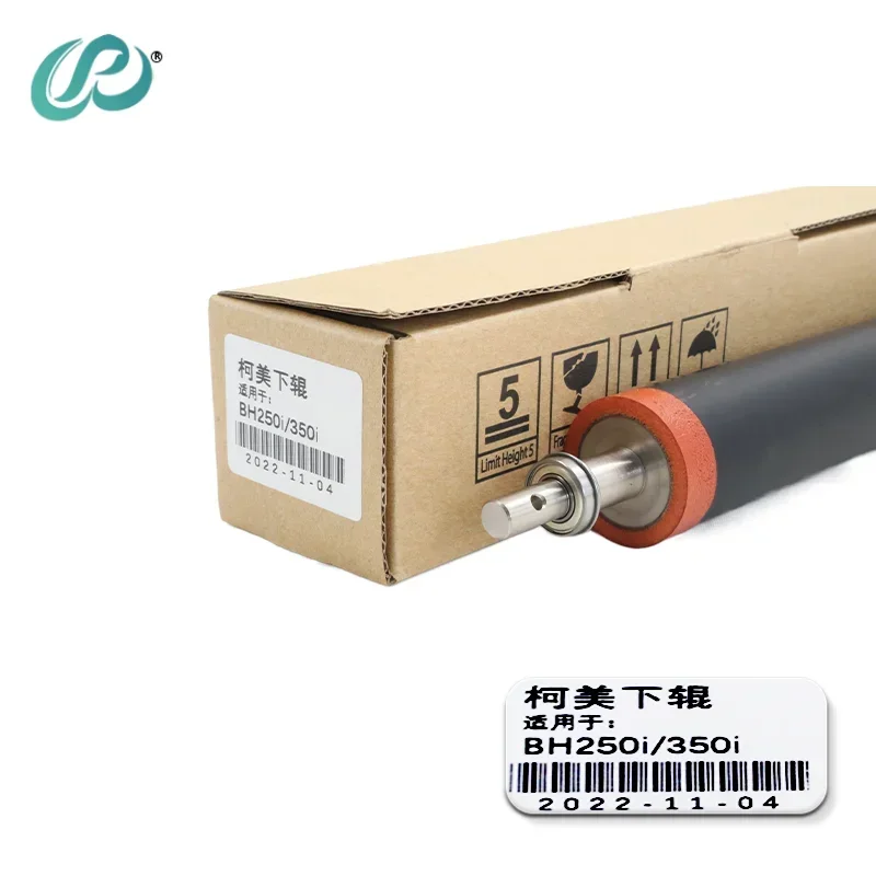 1pcs bizhub 250i 350i Lower Fuser Roller Pressure Roller For Konica Minolta BH250i 350i Copier Spare Parts