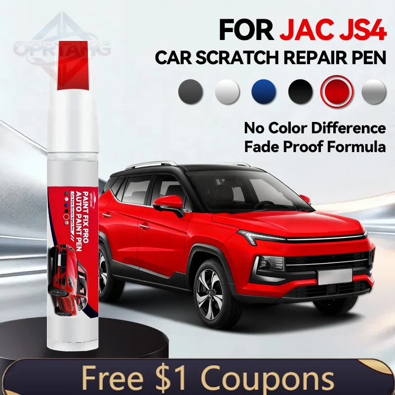 

Vehicle For Exclusive UseFor JAC JS4 Paint Repair Pen Touch Up Scratch Remover DIY Car Accessories Black Brown Carmana Red Dream