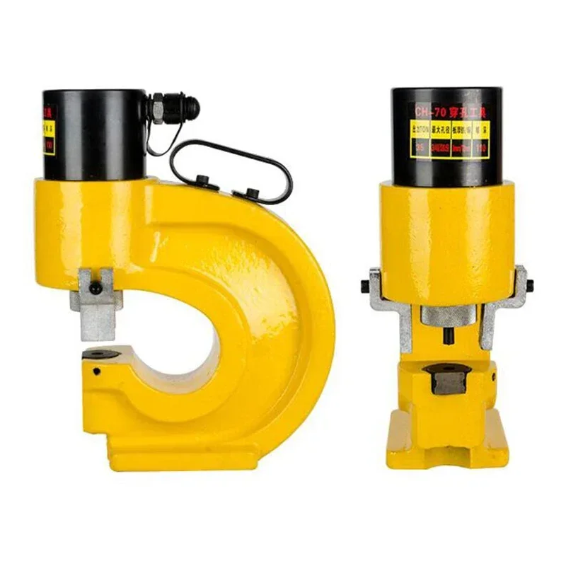 Electric hydraulic punching machine CH-70 Channel steel/Angle iron Hole opening tool Angle steel/Aluminum/Copper/Iron puncher