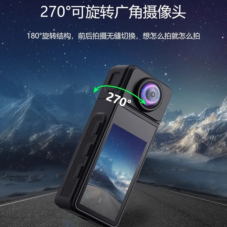 New High Definition Thumb Sports Camera Anti-shake WIFI Camera Outdoor Shooting Convenient Cycling Mountaineering Recorder
