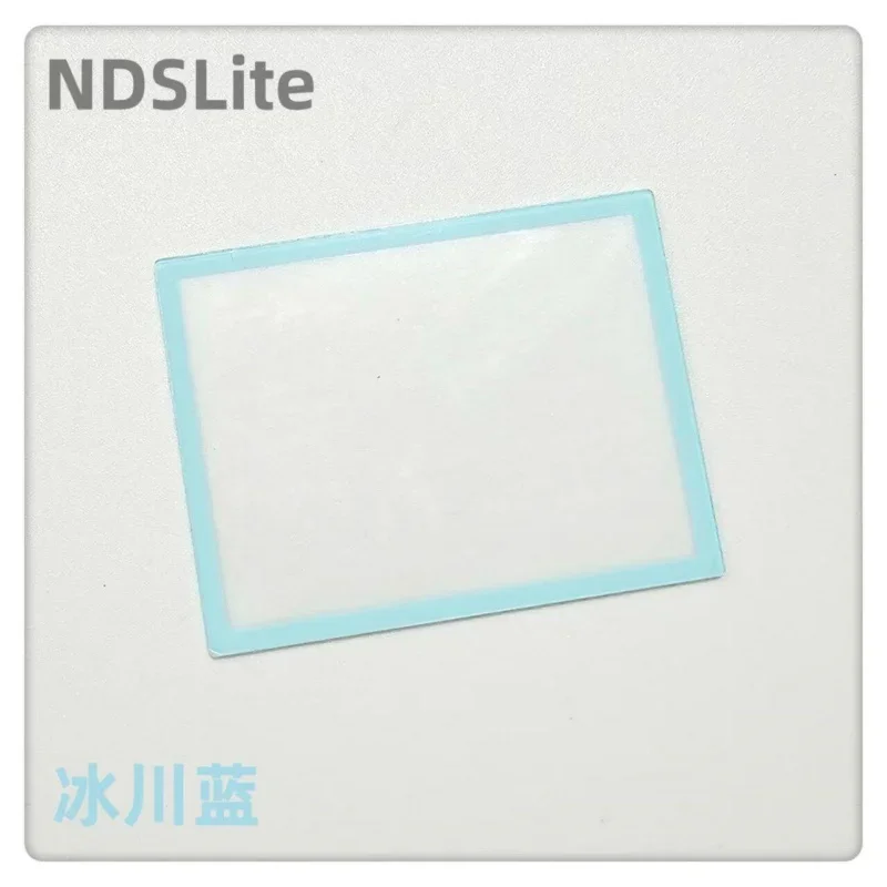 2 قطعة الأصلي الجديد لنينتندو DS لايت العلوي LCD عدسة الشاشة العلوية عدسة البلاستيك غطاء لعدسات الشاشة لاستبدال وحدة التحكم NDSL