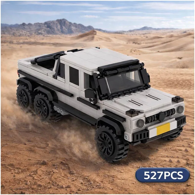 مجموعة MOC القوية للطرق الوعرة لنماذج السيارات - هدية مكعبات بناء تعليمية مبتكرة للأطفال