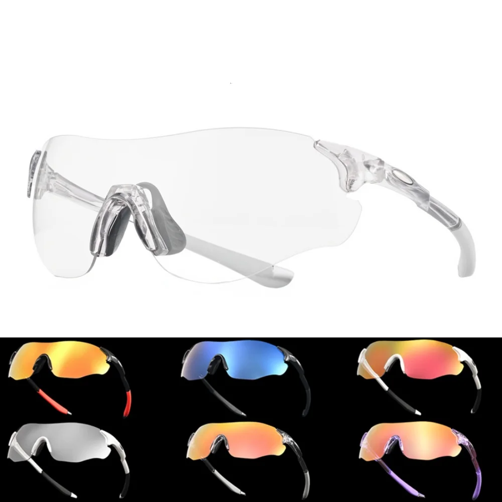 Cycling color changing glasses, outdoor sports, running, fishing, mountain biking, marathon, windproof men's goggles